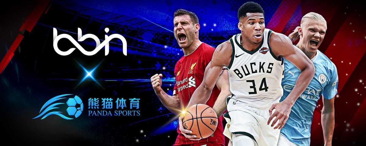 上的转折点